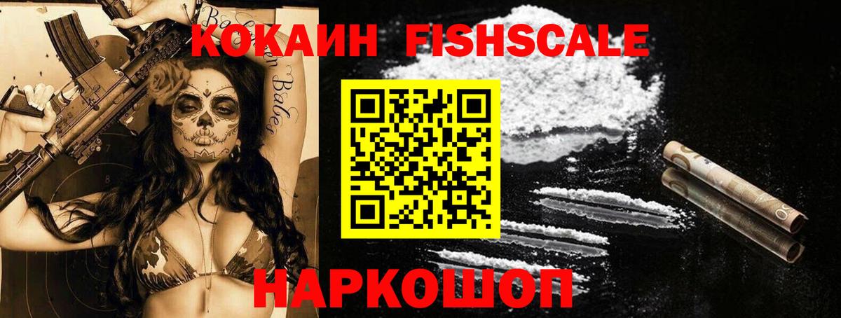 Cocaine 98% Благодарный