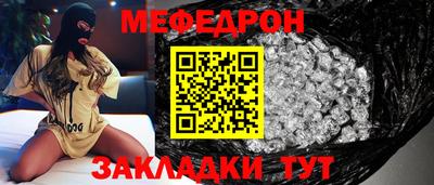 марки lsd Тулун