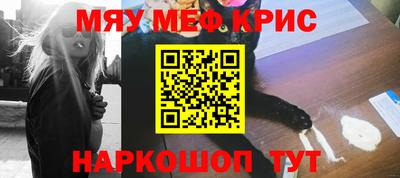 прущая мука Туймазы