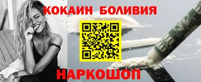 ГАЛЛЮЦИНОГЕННЫЕ ГРИБЫ Тара
