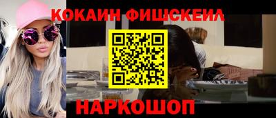 марки lsd Тулун