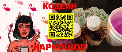 прущая мука Туймазы
