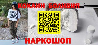 скорость mdpv Тула