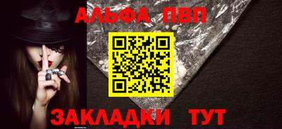 ГАЛЛЮЦИНОГЕННЫЕ ГРИБЫ Тара