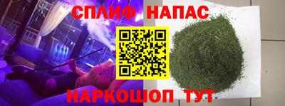 скорость mdpv Тула