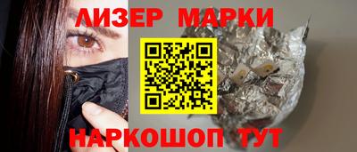 скорость mdpv Тула