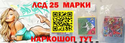 скорость mdpv Тула