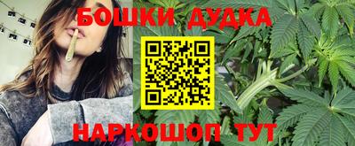 альфа пвп VHQ Тверь