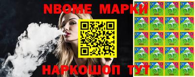 прущая мука Туймазы