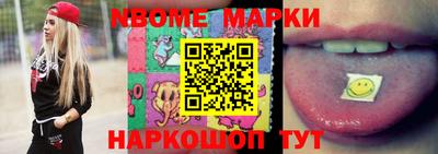 прущая мука Туймазы