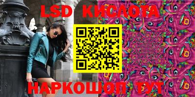 прущая мука Туймазы