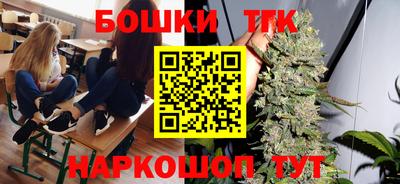 прущая мука Туймазы