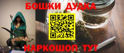 прущая мука Туймазы