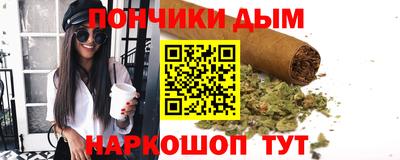 марки lsd Тулун