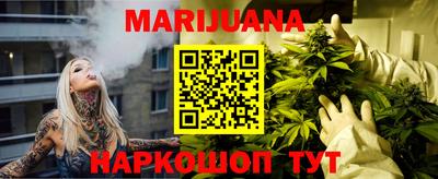 марки lsd Тулун
