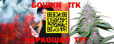 альфа пвп VHQ Тверь