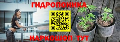 альфа пвп VHQ Тверь