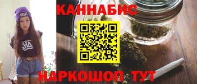 марки lsd Тулун