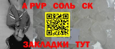 марки lsd Тулун