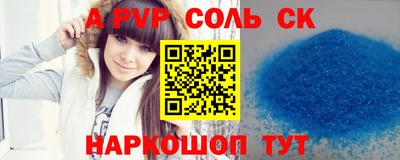 прущая мука Туймазы