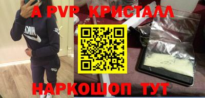 ГАЛЛЮЦИНОГЕННЫЕ ГРИБЫ Тара