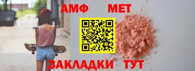 ГАЛЛЮЦИНОГЕННЫЕ ГРИБЫ Тара
