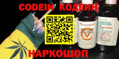 прущая мука Туймазы