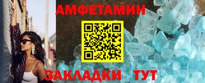 прущая мука Туймазы