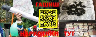 прущая мука Туймазы