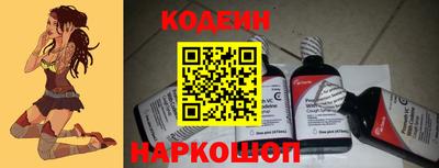 прущая мука Туймазы