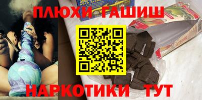 скорость mdpv Тула