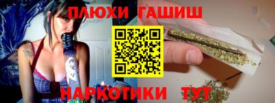 прущая мука Туймазы