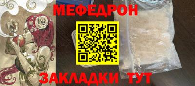 марки lsd Тулун