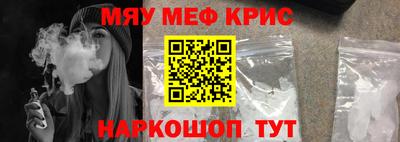 скорость mdpv Тула