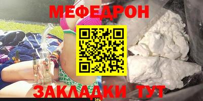 марки lsd Тулун