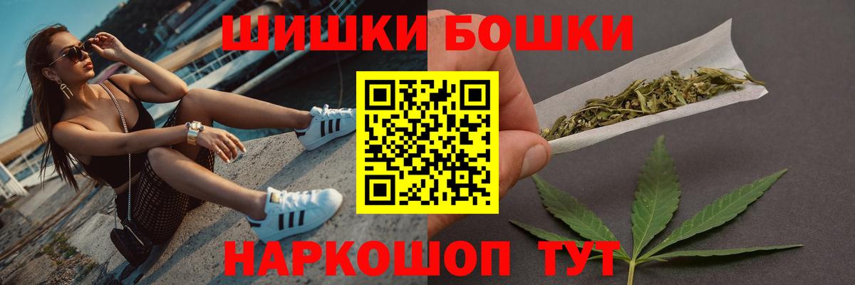 Марихуана конопля  Конопля VHQ  Вход с VPN  Благодарный  Канабис сатива  Конопля конопля 